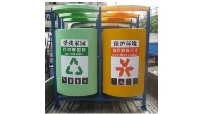 FRP Double - Barrel Trash Can: Collaborative Shaping of Classification Concept and Spatial Environment